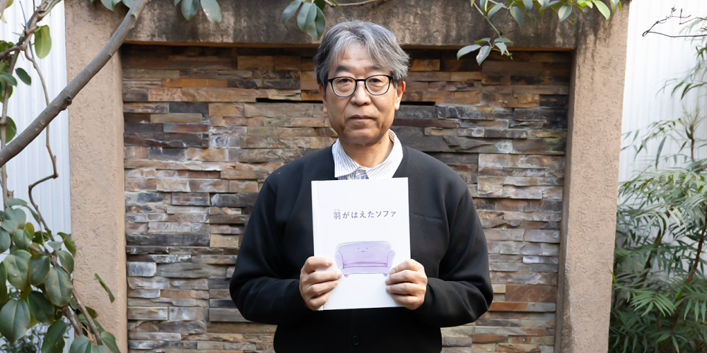 ZIP賞受賞者さま