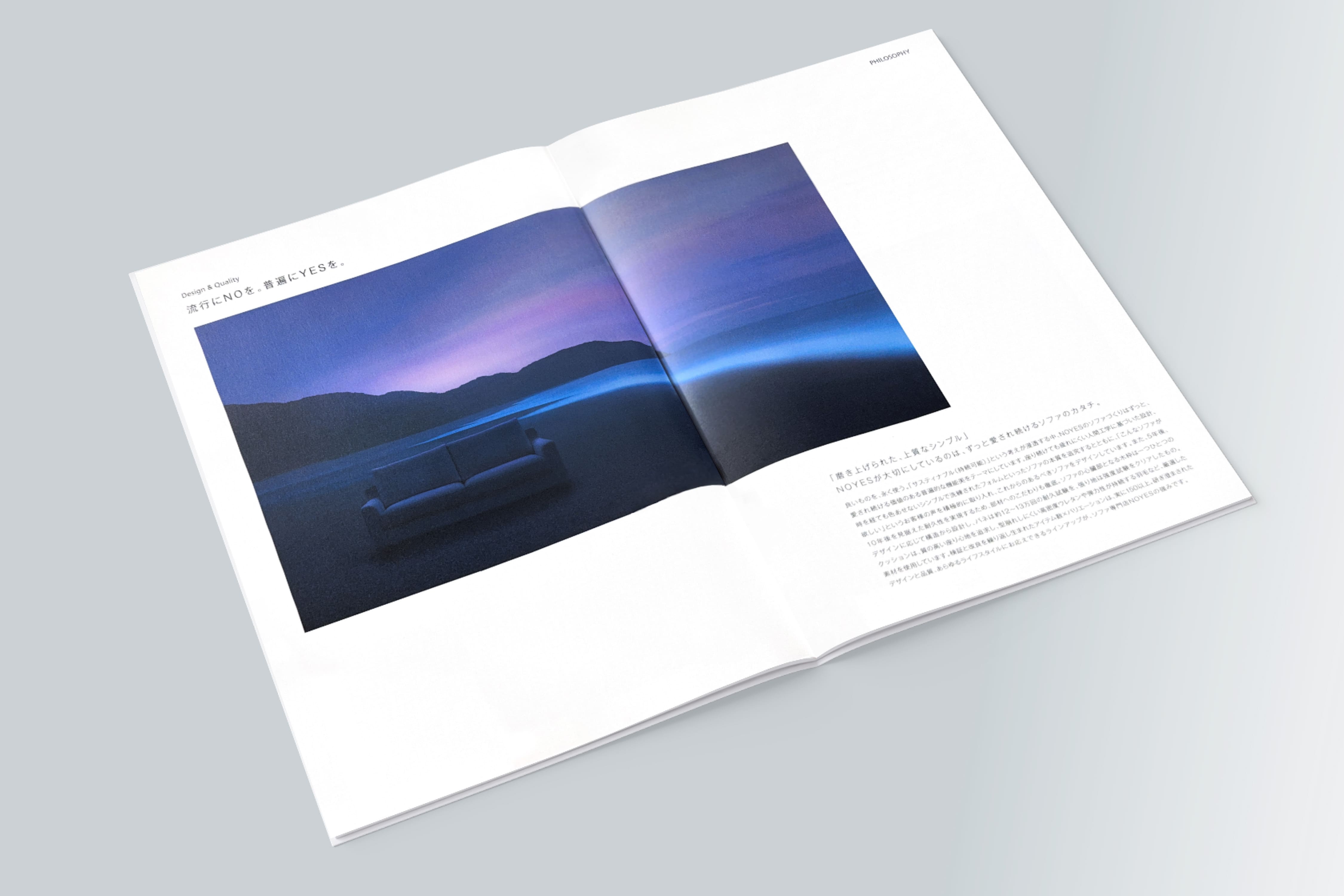 brandbook